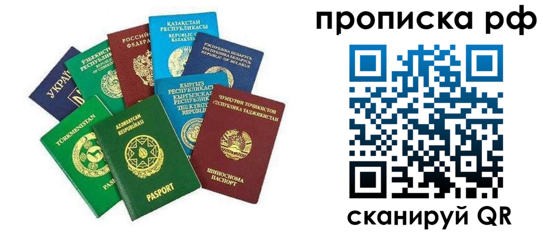 форма 3 в Артёмовском